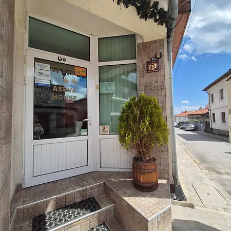 Aseva House فندق بانسكو